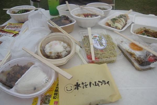 image5.jpg