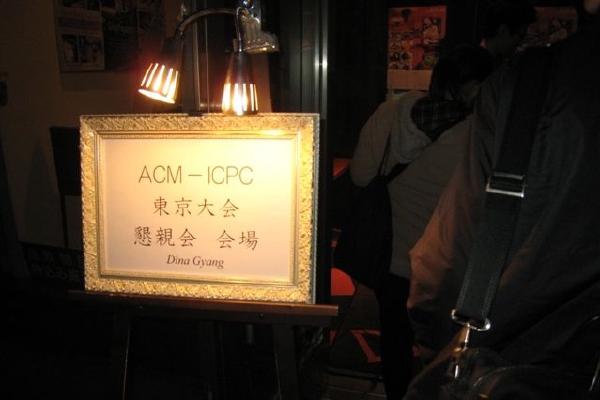 image8.jpg