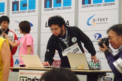 ETロボコンチャンピオンシップ大会 2013