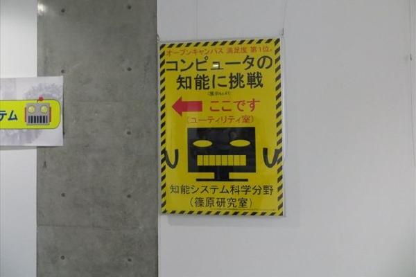 image9.JPG