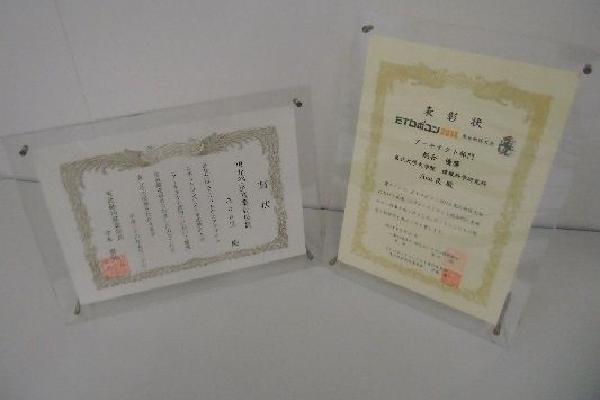 image30.JPG