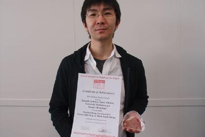 桂敬史くん（博士3年）がSOFSEM2015でBest Student Poster Awardを受賞