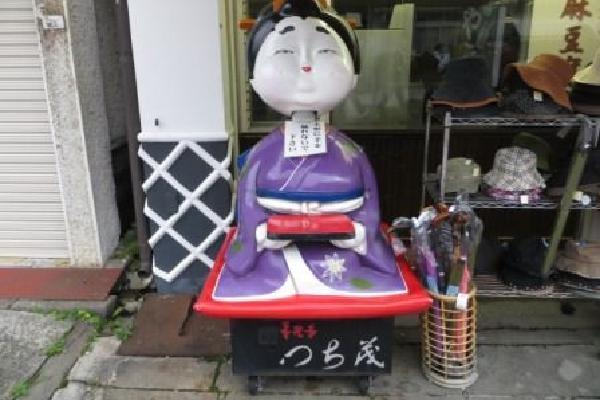 image11.JPG